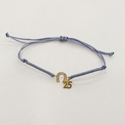 Diaxeirinis Βραχιόλι γούρι 25 με στοιχείο πέταλο ασημένιο 925 επίχρυσο με γκρι κορδόνι με ιδιαίτερο δέσιμο 