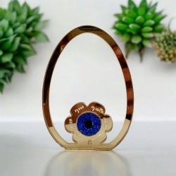 Διακοσμητικό Αυγό με ευχές