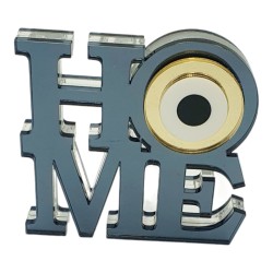 Διακοσμητικό Home από plexiglass σε γκρι απόχρωση