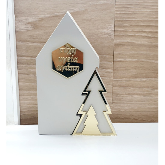 Διακοσμητικό γούρι δέντρο διπλό με ευχές