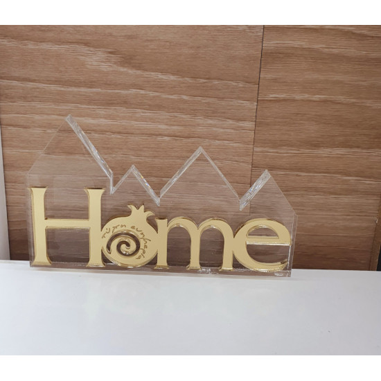 Διακοσμητικό γούρι Home με λεπτομέρεια ρόδι και μάτι 