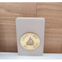 Διακοσμητικό γούρι με ευχές 