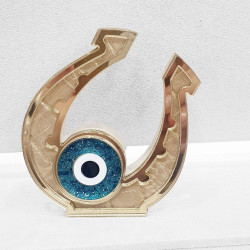 Διακοσμητικό γούρι 2026 πέταλο με περίγραμμα χρυσό και φόντο από δέρμα λεοπάρ σε χρώμα μπεζ και μάτι πετρόλ