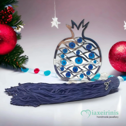 Γούρι Διακοσμητικό του 2025 σε σχέδιο Ρόδι και Φούντα