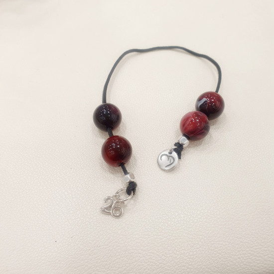 Μπεγλέρι γούρι 2026 με χάντρα βυσσινί