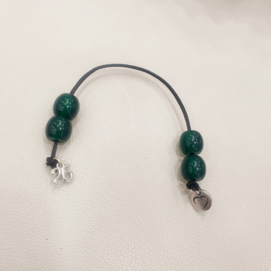 Μπεγλέρι γούρι 2026 με χάντρα κυπαρισσί