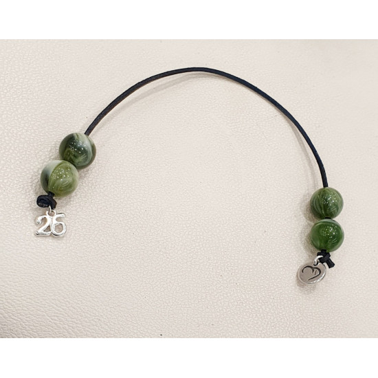 Μπεγλέρι γούρι 2026 με χάντρα πράσινη