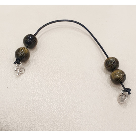 Μπεγλέρι γούρι 2026 με χάντρα καφέ