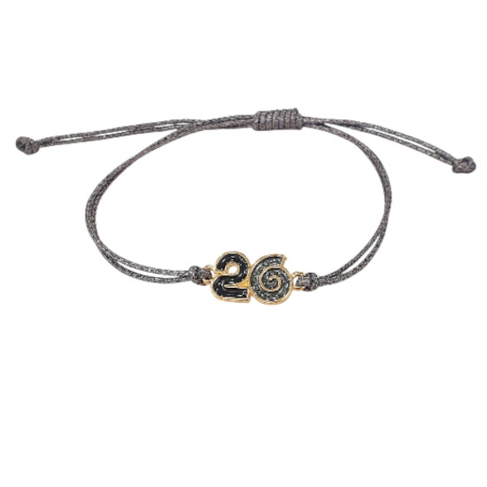 Βραχιόλι γούρι 2026 σε χρυσό χρώμα με glitter με κορδόνι σε  χρώμα γκρι μεταλιζέ