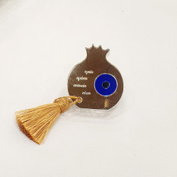 Γούρι διακοσμητικό ρόδι με ευχές αγάπη, υγεία, ευτυχία, τύχη από plexiglass καθρέπτης με μάτι 