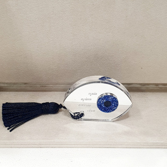 Γούρι διακοσμητικό μάτι με ευχές αγάπη, υγεία, ευτυχία, τύχη από plexiglass καθρέπτης με μάτι