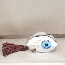 Γούρι διακοσμητικό μάτι με ευχές αγάπη, υγεία, ευτυχία, τύχη από plexiglass καθρέπτης με μάτι