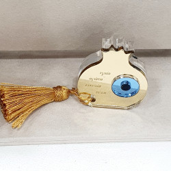 Γούρι διακοσμητικό ρόδι με ευχές αγάπη,υγεία,ευτυχία,τύχη από plexiglass καθρέπτης με μάτι