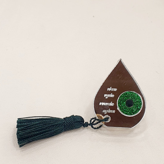 Γούρι διακοσμητικό σταγόνα με ευχές αγάπη,υγεία,ευτυχία,τύχη από plexiglass καθρέπτης με μάτι