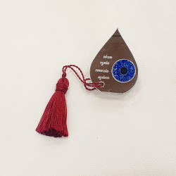 Γούρι διακοσμητικό ρόδι με ευχές αγάπη,υγεία,ευτυχία,τύχη από plexiglass καθρέπτης με μάτι