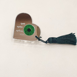 Γούρι διακοσμητικό καρδιά με ευχές αγάπη,υγεία,ευτυχία,τύχη από plexiglass καθρέπτης με μάτι