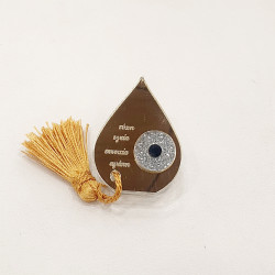 Γούρι διακοσμητικό σταγόνα με ευχές αγάπη,υγεία,ευτυχία,τύχη από plexiglass καθρέπτης με μάτι