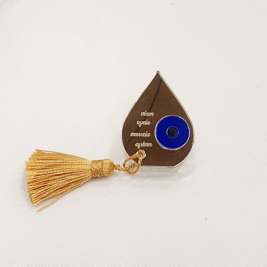 Γούρι διακοσμητικό σταγόνα με ευχές αγάπη,υγεία,ευτυχία,τύχη από plexiglass καθρέπτης με μάτι