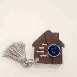 Γούρι διακοσμητικό σπίτι με ευχές αγάπη,υγεία,ευτυχία,τύχη από plexiglass καθρέπτης με μάτι