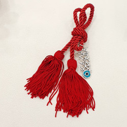 Διακοσμητικό γούρι Καλή Χρονιά μάτι 2026 κρεμαστό με φούντα μπορντό 