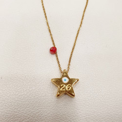 Κολιέ γούρι 2026  αστέρι με λεπτομέρεια ματάκι σε χρώμα χρυσό από ατσάλι 316L 