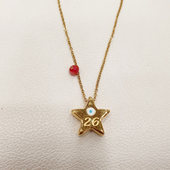 Κολιέ γούρι 2026  αστέρι με λεπτομέρεια ματάκι σε χρώμα χρυσό από ατσάλι 316L 