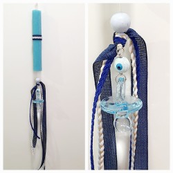 Λαμπάδα αρωματική με πιπίλα διακοσμητική και ματάκι 