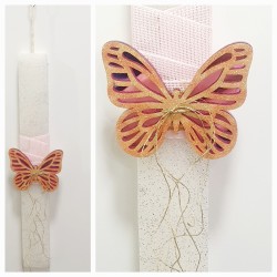 Λαμπάδα αρωματική με διακοσμητική Πεταλούδα