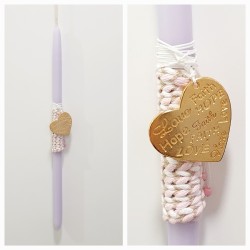 Χειροποίητη Λαμπάδα με Δώρο Κολιέ Καρδιά