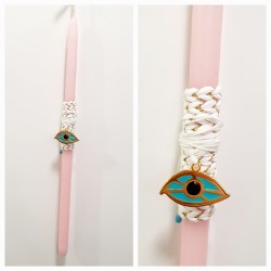 Λαμπάδα αρωματική με δώρο με κολιέ μάτι με κορδόνι και κούμπωμα με αυξομείωση