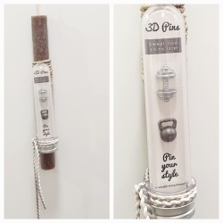 Λαμπάδα αρωματική με δώρο καρφίτσες βάρη