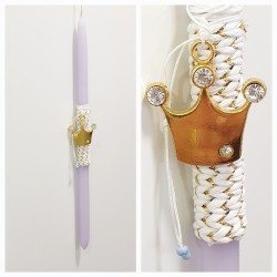 Λαμπάδα αρωματική με δώρο κολιέ κορώνα 