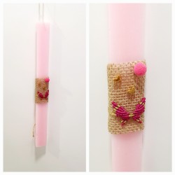 Λαμπάδα αρωματική με δώρο βραχιόλι πεταλούδα μακραμέ 