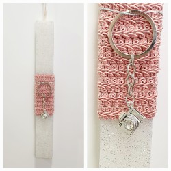 Λαμπάδα αρωματική με δώρο μπρελόκ φωτογραφική μηχανή 