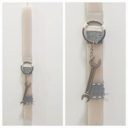 Λαμπάδα αρωματική με μπρελόκ κλειδί 