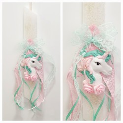 Λαμπάδα αρωματική μονόκερος