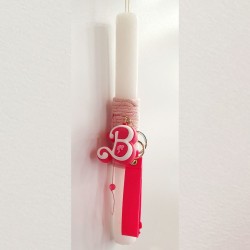 Πασχαλινή Λαμπάδα Barbie με Δώρο Μπρελόκ