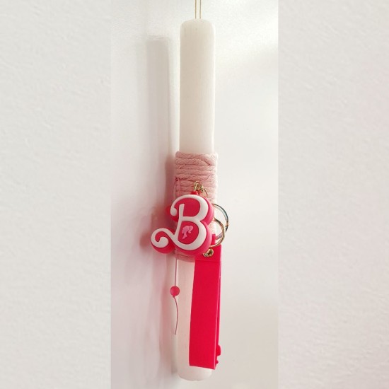 Πασχαλινή Λαμπάδα Barbie με Δώρο Μπρελόκ