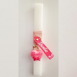 Πασχαλινή Λαμπάδα Barbie με Δώρο Μπρελόκ Barbie