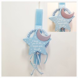 Λαμπάδα αρωματική baby blue star boy 