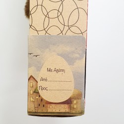 Λαμπάδα αρωματική  football star