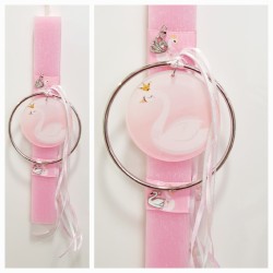 Λαμπάδα αρωματική ροζ κύκνος