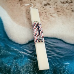 Λαμπάδα με Δώρο Μπρελόκ Μπάλα