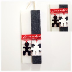 Λαμπάδα αρωματική για ζευγάρι μαύρη/άσπρη  Puzzle boy/girl