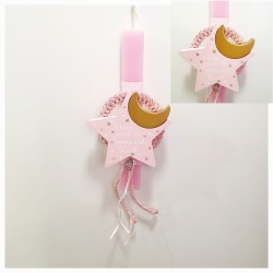Λαμπάδα αρωματική baby pink star girl