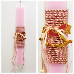 Λαμπάδα αρωματική ροζ carousel 