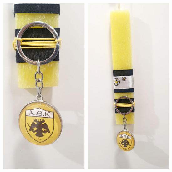 Λαμπάδα AEK μπρελόκ