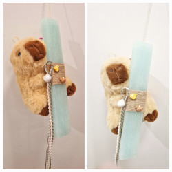 Λαμπάδα με λούτρινο Capybara 