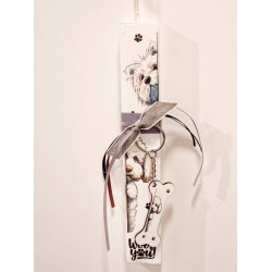 Λαμπάδα αρωματική με τύπωμα και μπρελόκ σκυλάκι κόκκαλο 