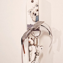 Λαμπάδα αρωματική με τύπωμα και μπρελόκ σκυλάκι κόκκαλο 